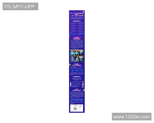 深圳排球队在联合会杯中的强劲表现与未来展望分析